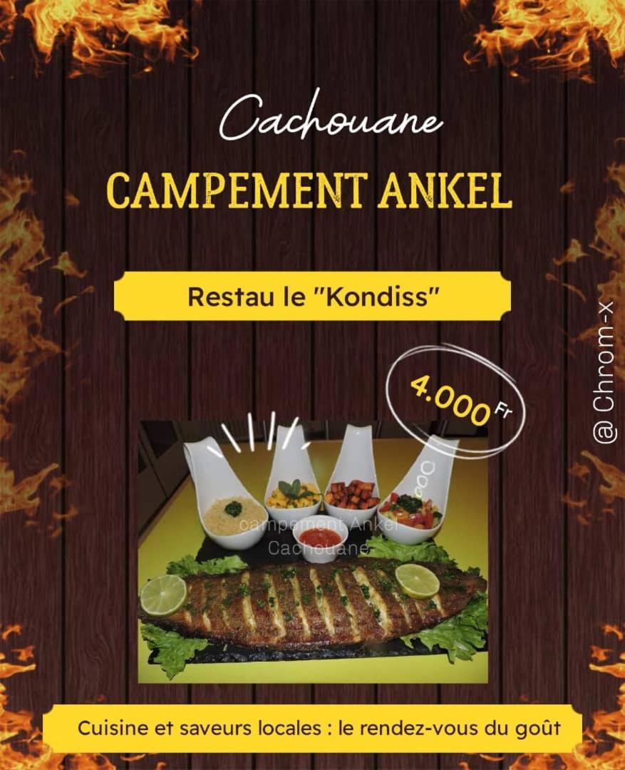 Ankel Campement Kachiouane Екстер'єр фото