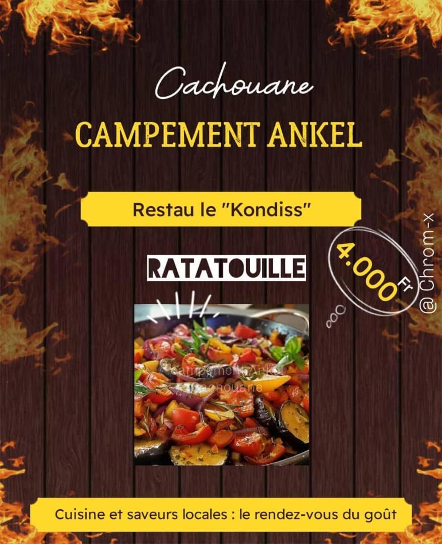 Ankel Campement Kachiouane Екстер'єр фото